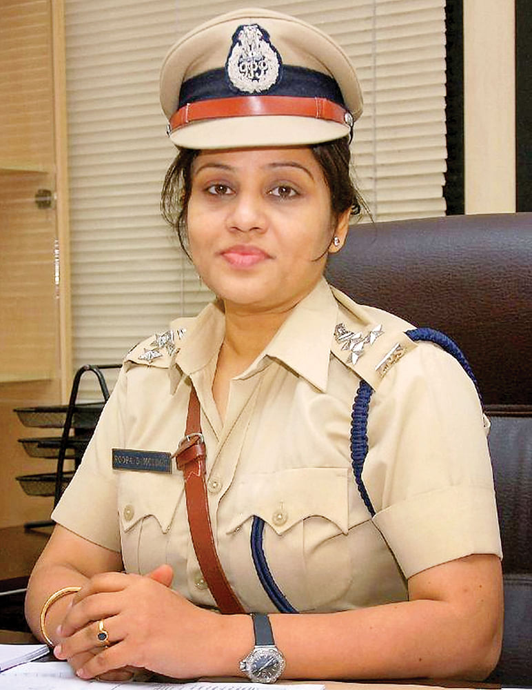 ரூபா