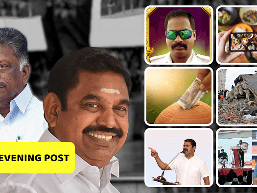 நிலைகுலைந்து நிற்கும் பன்னீர்! - போலீஸ் ஆடியோ சர்ச்சை - தவறான உணவு காம்பினேஷன்! -  துருக்கி துயரம்!
