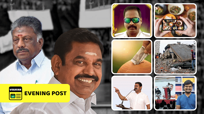 Vikatan Highlights February 7