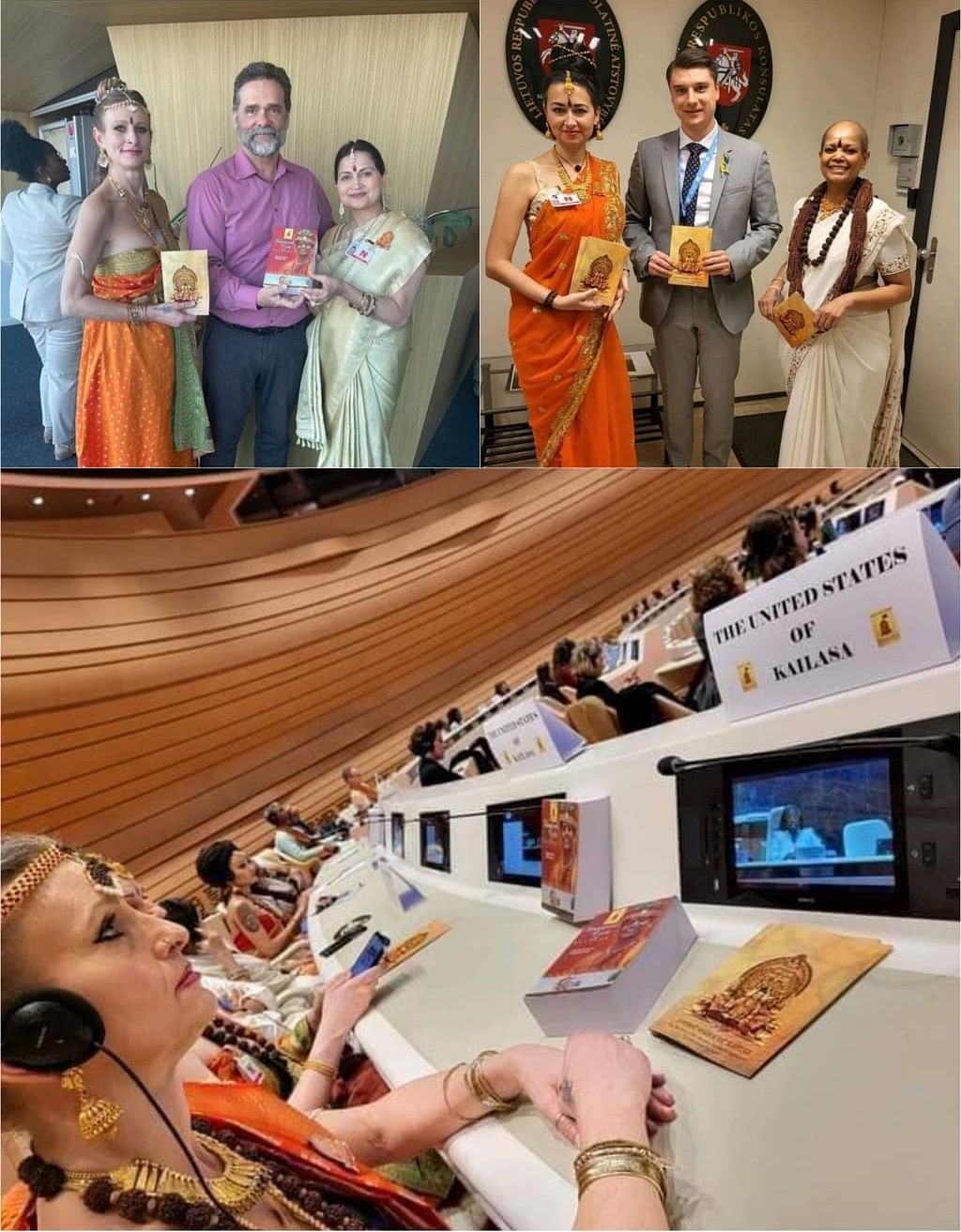 ஐ.நா