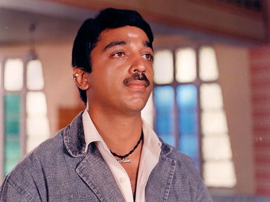 சிப்பிக்குள் முத்து