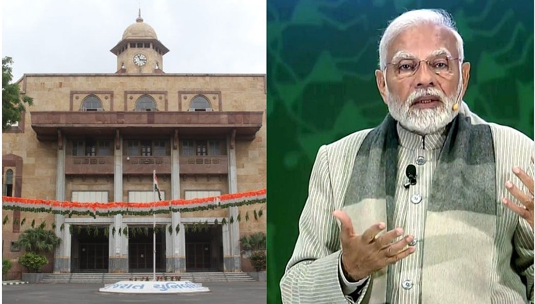 மோடி படிப்பு - ஆர்டிஐ: `குழந்தைத்தனமான ஆர்வம்; பொதுநலனாகக் கருத முடியாது!' - குஜராத் பல்கலைக்கழகம்