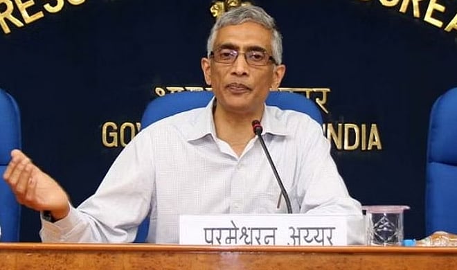 உலக வங்கியின் தலைமை நிர்வாக இயக்குனராக பரமேஸ்வரன் ஐயர் தேர்வு!