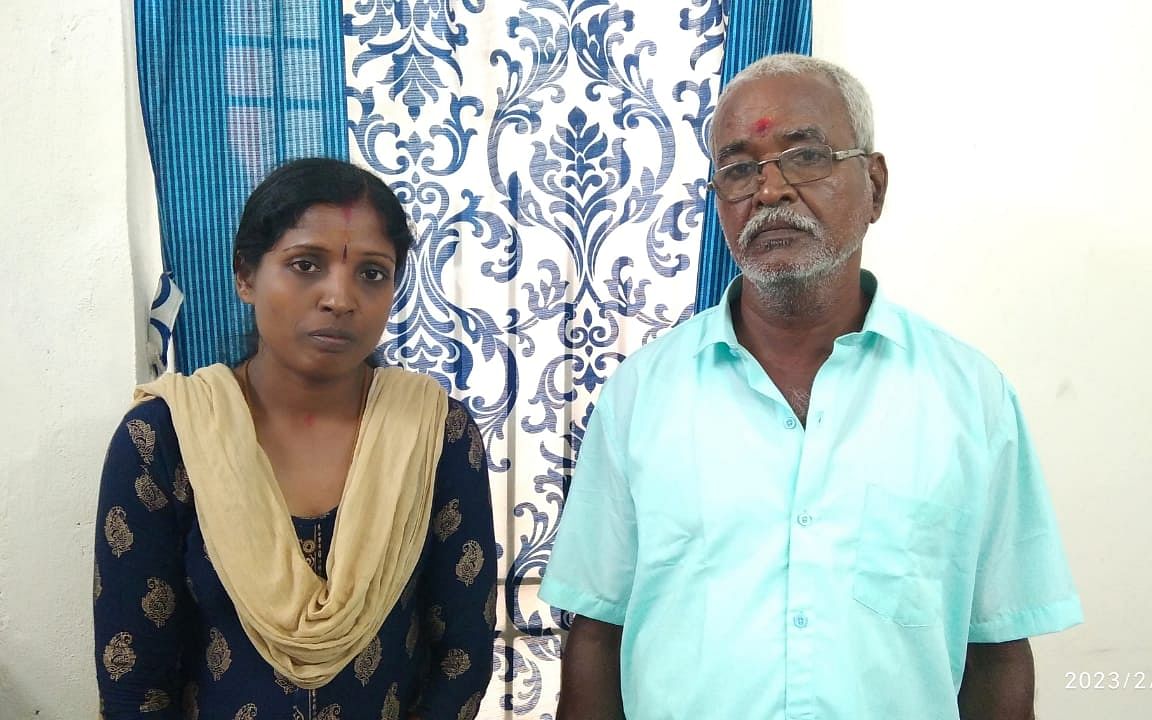ஐ.ஏ.எஸ் போல் ஆக்டிங்; அரசு வேலை வாங்கித்தருவதாக மோசடி! - ரூ.47 லட்சத்தைச் சுருட்டிய மகள், தந்தை கைது
