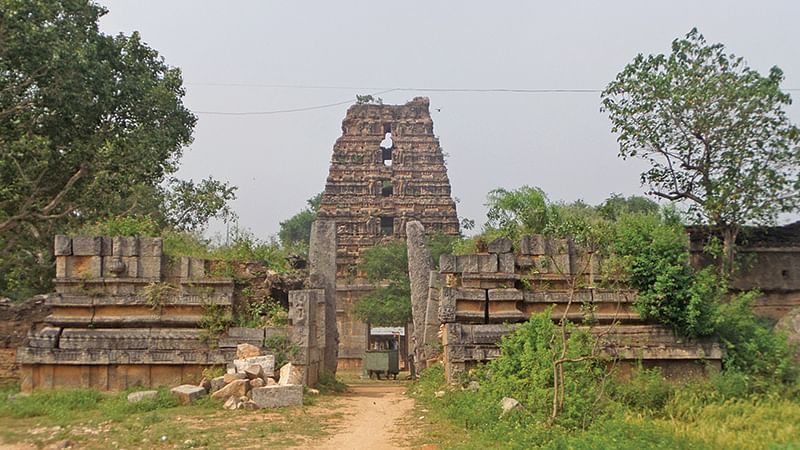 ஆலய நுழைவு வாயில்