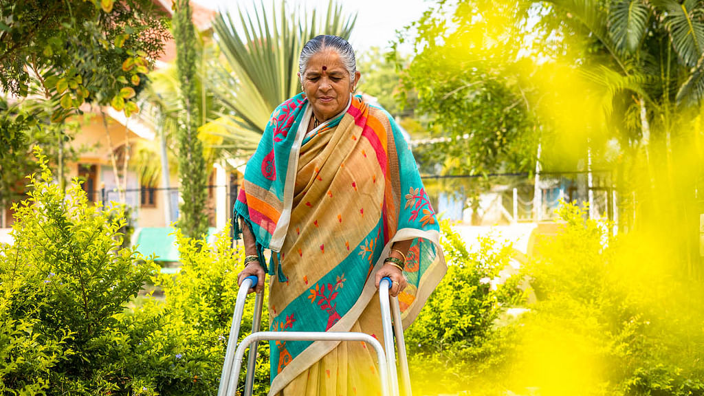 முதுமைக்கு மரியாதை
