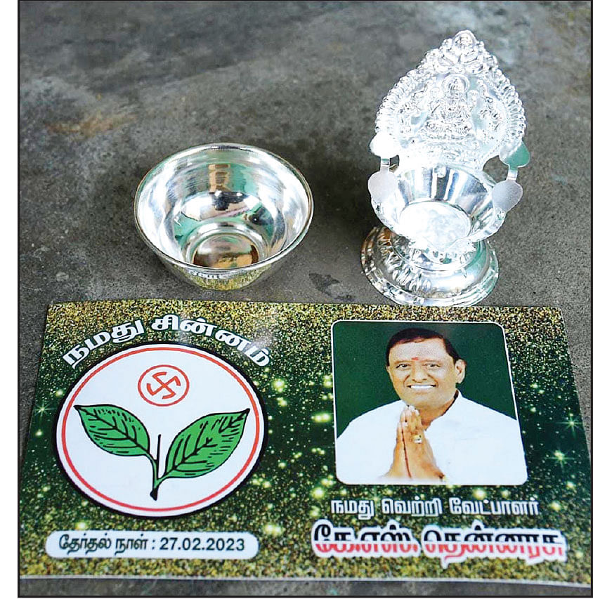 தடையில்லா பட்டுவாடா... தகராறு இல்லாத வாக்குப்பதிவு... தலையிடாத தேர்தல் ஆணையம்... கைகோத்த கழகங்கள்!