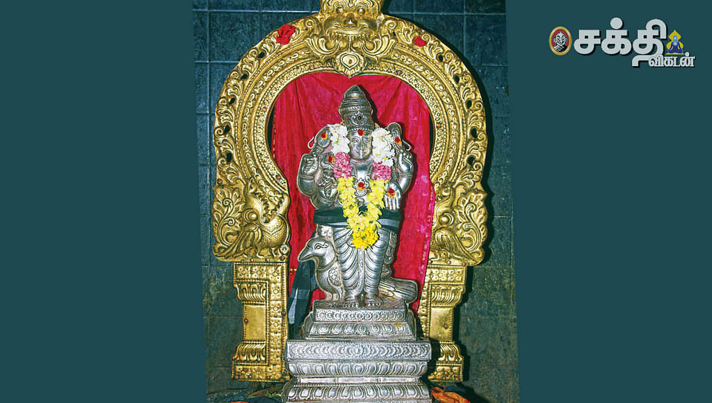 `உங்கள் பிள்ளைகளுக்கு
நல்லது செய்வாரா சனி பகவான்?'