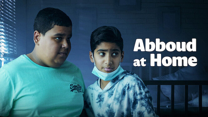Abboud At Home
