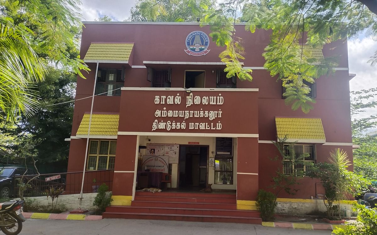 திண்டுக்கல்: காவல் நிலையத்தில் விஷம் குடித்த விவசாயி பலி- புகார்மீது விசாரணை நடத்தவில்லை எனப் புகார்