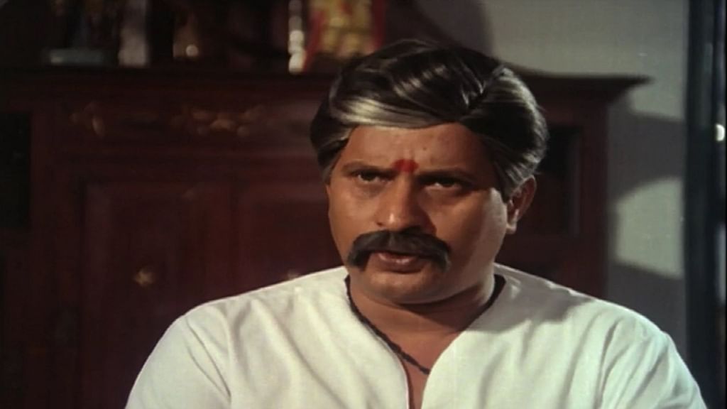 சம்சாரம் அது மின்சாரம்