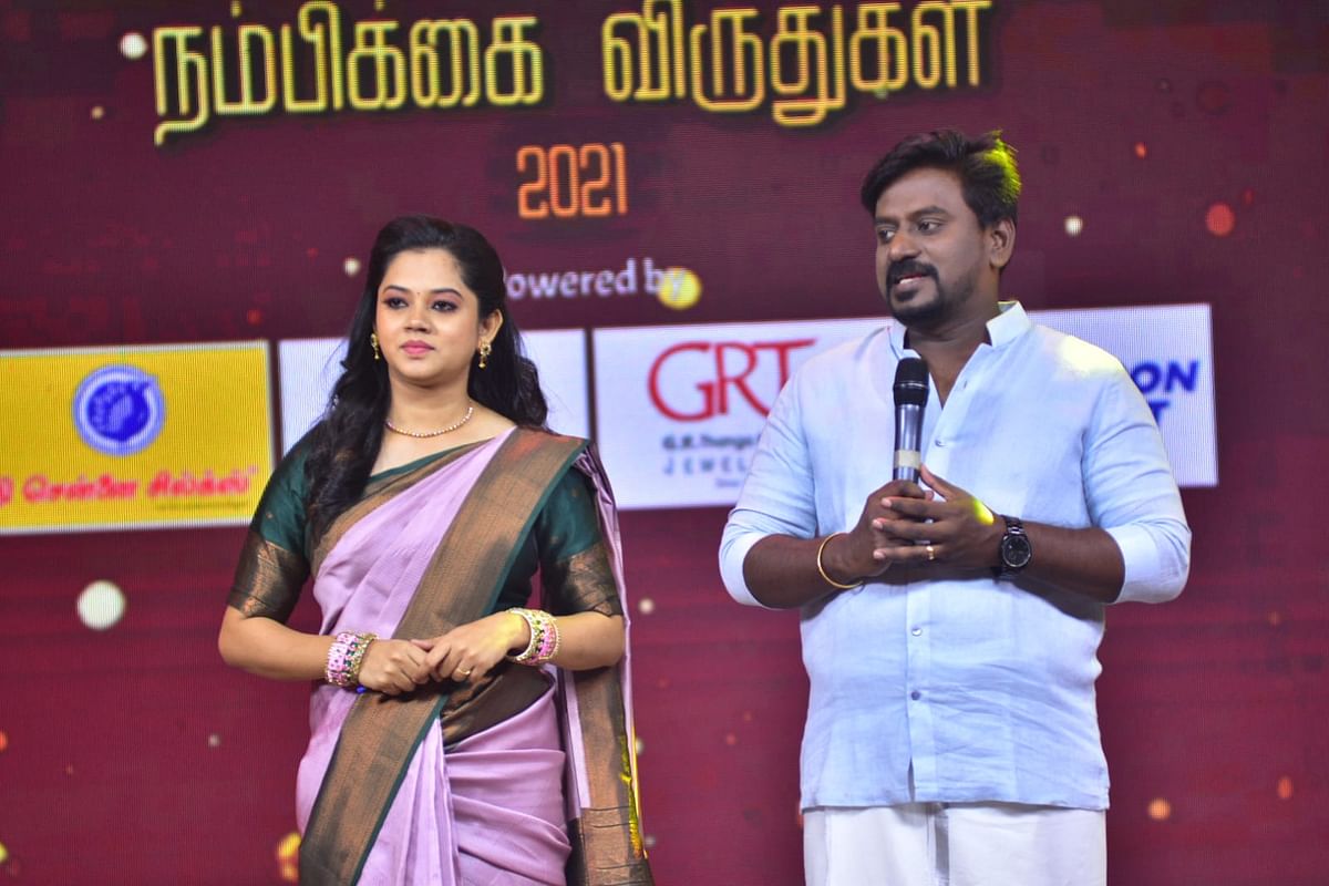 Rajmohan and Anitha Sampath