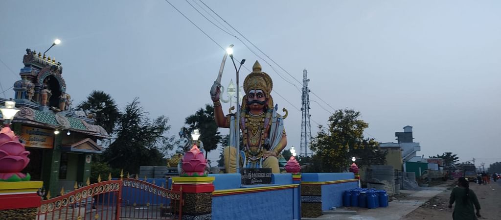 நடைப்பயணம்