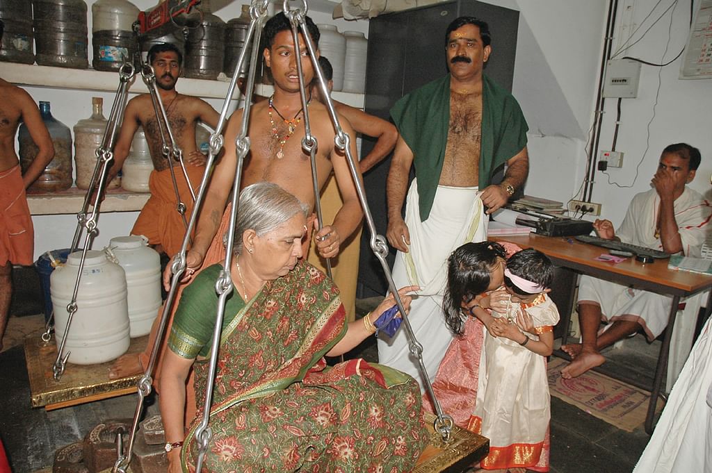 துலாபாரம்
