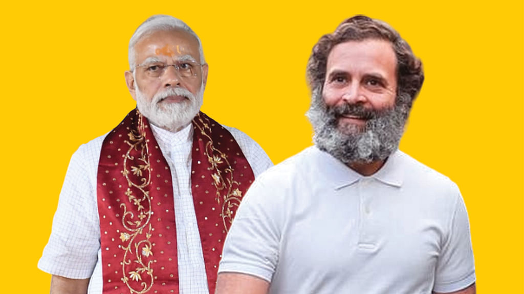 மோடி, ராகுல்காந்தி