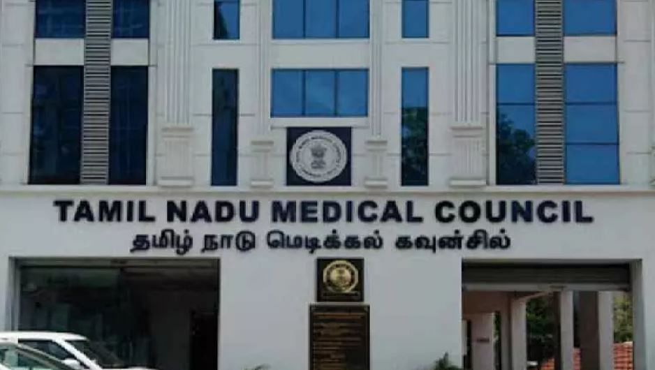 தமிழ்நாடு மெடிக்கல் கவுன்சில்