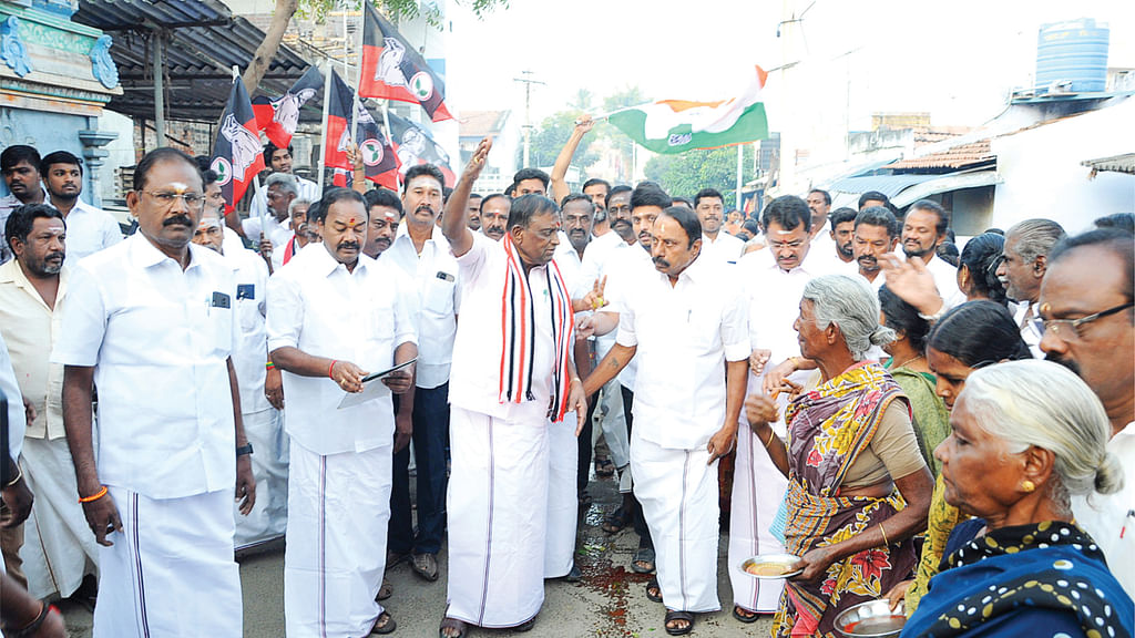 கூட்டணி ‘குய்யோ... முய்யோ’