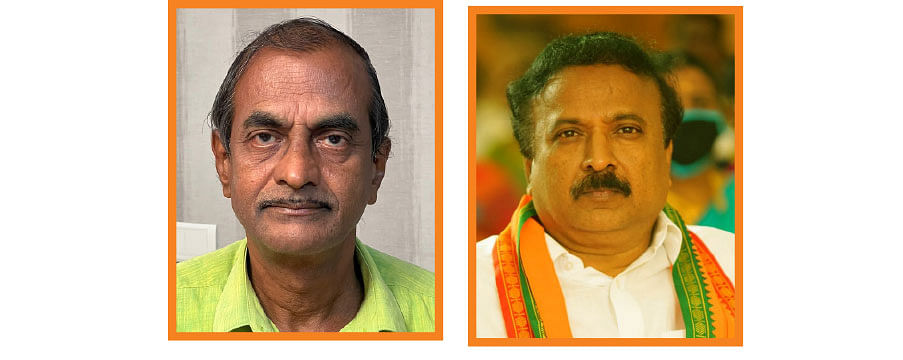ப்ரியன் - இராம.ஸ்ரீநிவாசன்