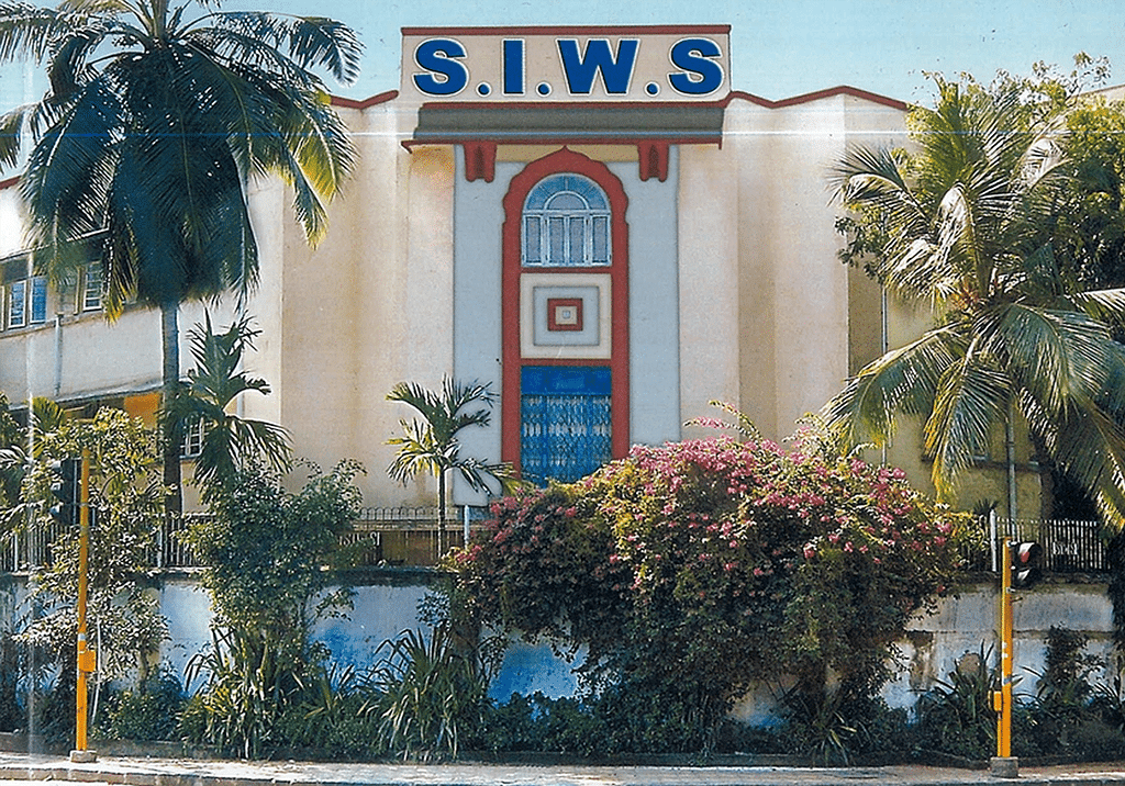 S.I.W.S College