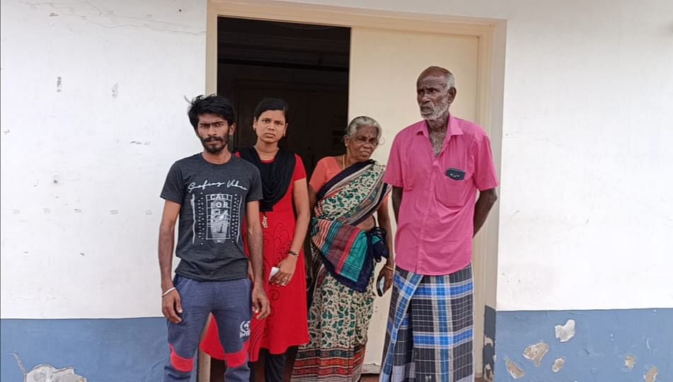 காதல் தம்பதி