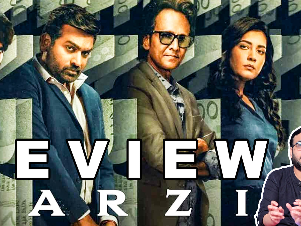 FARZI Web Series Review | Vikatan Review | Vijay Sethupathi | Shahid Kapoor