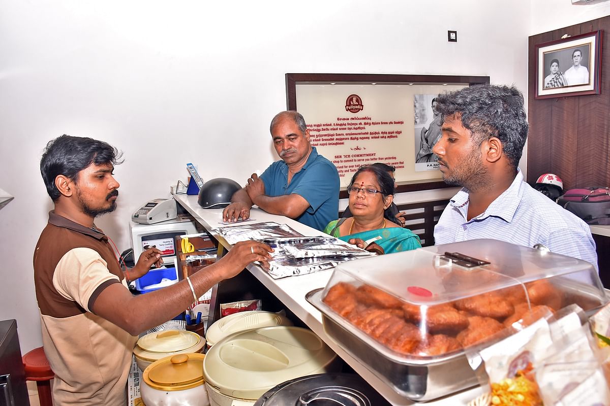 புளியடீஸ் போளி