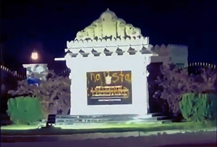 கனடா இந்து கோயில்
