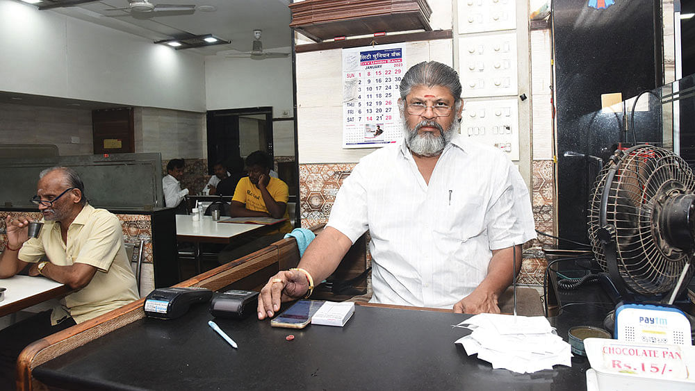 ராஜாமணி