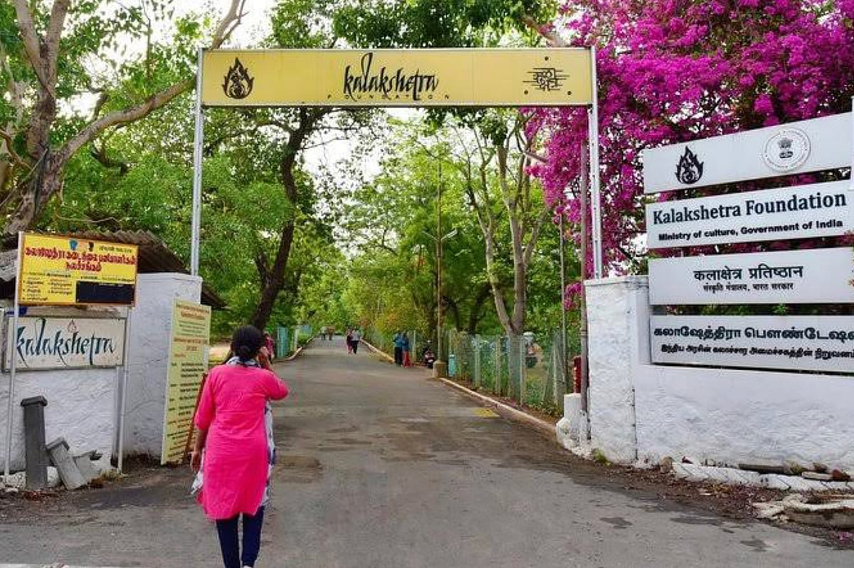 கலாஷேத்ரா விவகாரம்: உதவி பேராசிரியர்மீது 3 பிரிவுகளில் வழக்கு! - தனிப்படை அமைத்து தேடும் போலீஸ்