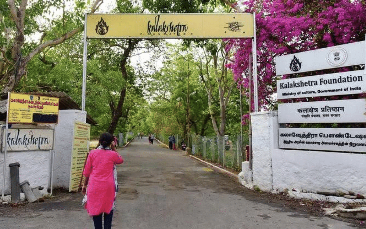கலாஷேத்ரா விவகாரம்: உதவி பேராசிரியர்மீது 3 பிரிவுகளில் வழக்கு! - தனிப்படை அமைத்து தேடும் போலீஸ்