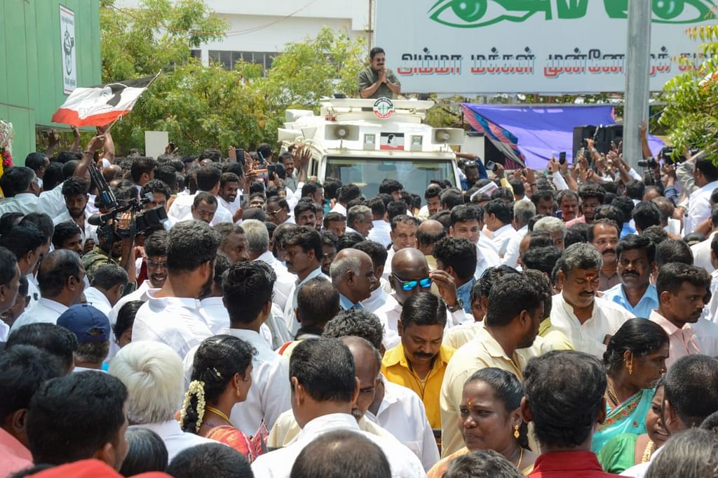 அ.ம.மு.க ஆறாம் ஆண்டு தொடக்க விழா