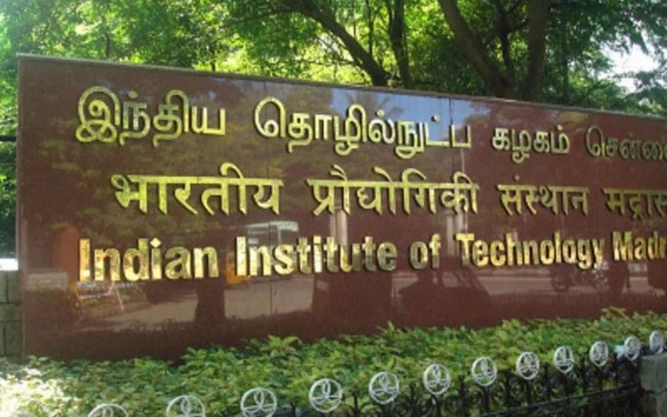 சென்னை ஐஐடி: விடுதி அறையில் தூக்கிட்டுத் தற்கொலை செய்துகொண்ட வடமாநில மாணவர்; போலீஸ் விசாரணை!
