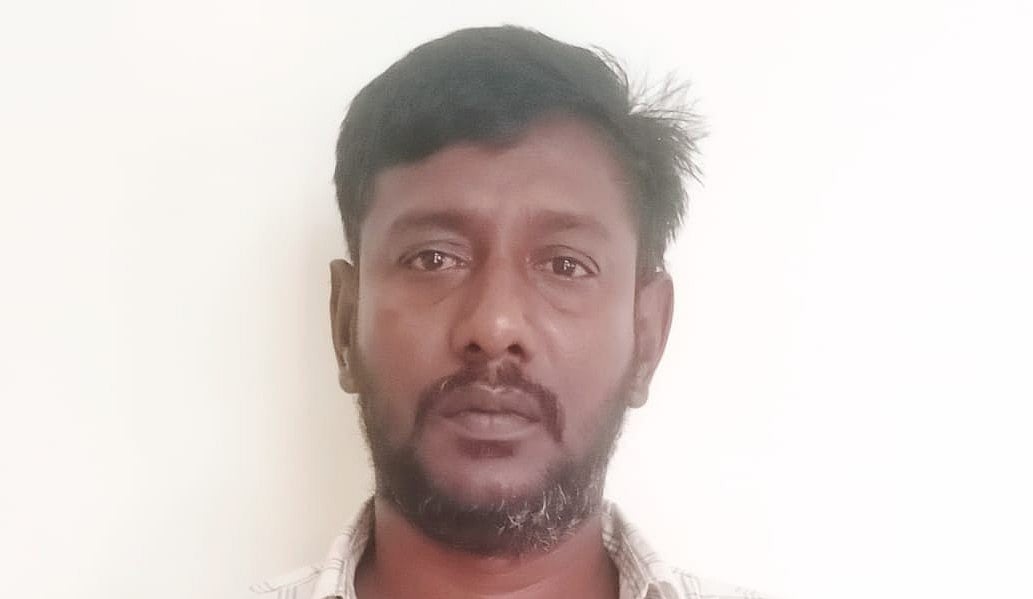 கல்விக்கடன் வழங்கியதில் ரூ.34 லட்சம் கையாடல்; ஆன்லைன் ரம்மியில் பெட்டிங் கட்டிய வங்கி அதிகாரி கைது!