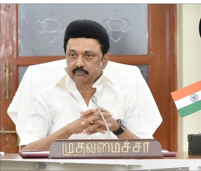 ஸ்டாலின்