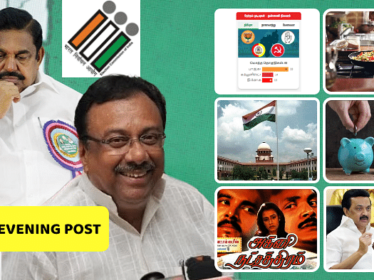 இடைத்தேர்தல்: பொய்த்துப்போன எடப்பாடி கணக்கு! - 3 மாநில தேர்தல் முடிவுகள்- SIP முதலீடு: லாப டெக்னிக் 