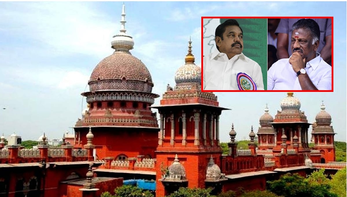 அதிமுக : `பொதுச்செயலாளர் தேர்தல் நடைமுறைகளைத் தொடரலாம்; முடிவை வெளியிடக் கூடாது' - உயர் நீதிமன்றம்