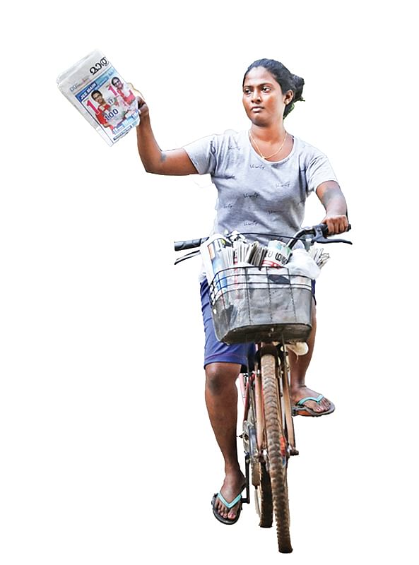 அனிதா