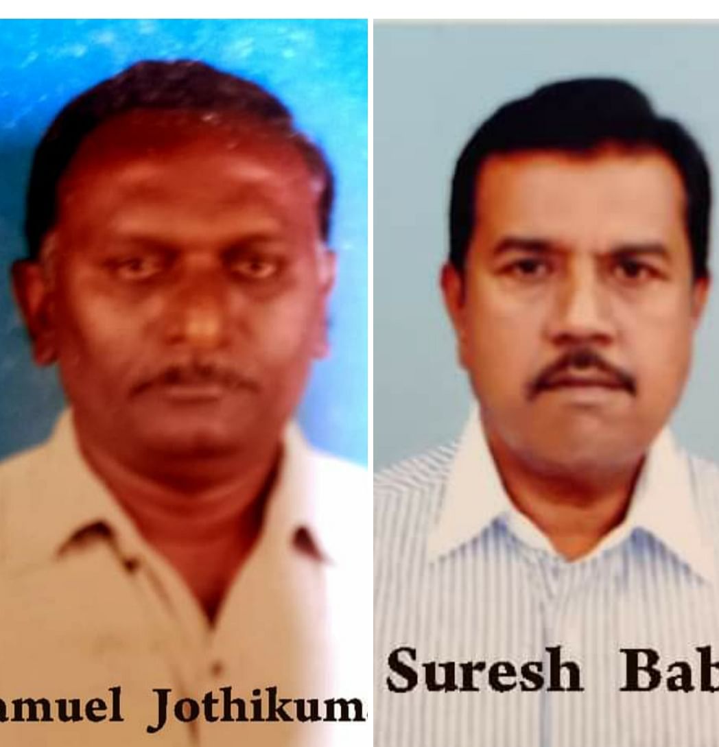 சாமுவேல் ஜோதிகுமார் மற்றும் சுரேஷ் பாபு