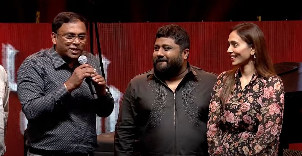 Pathu Thala Audio Launch