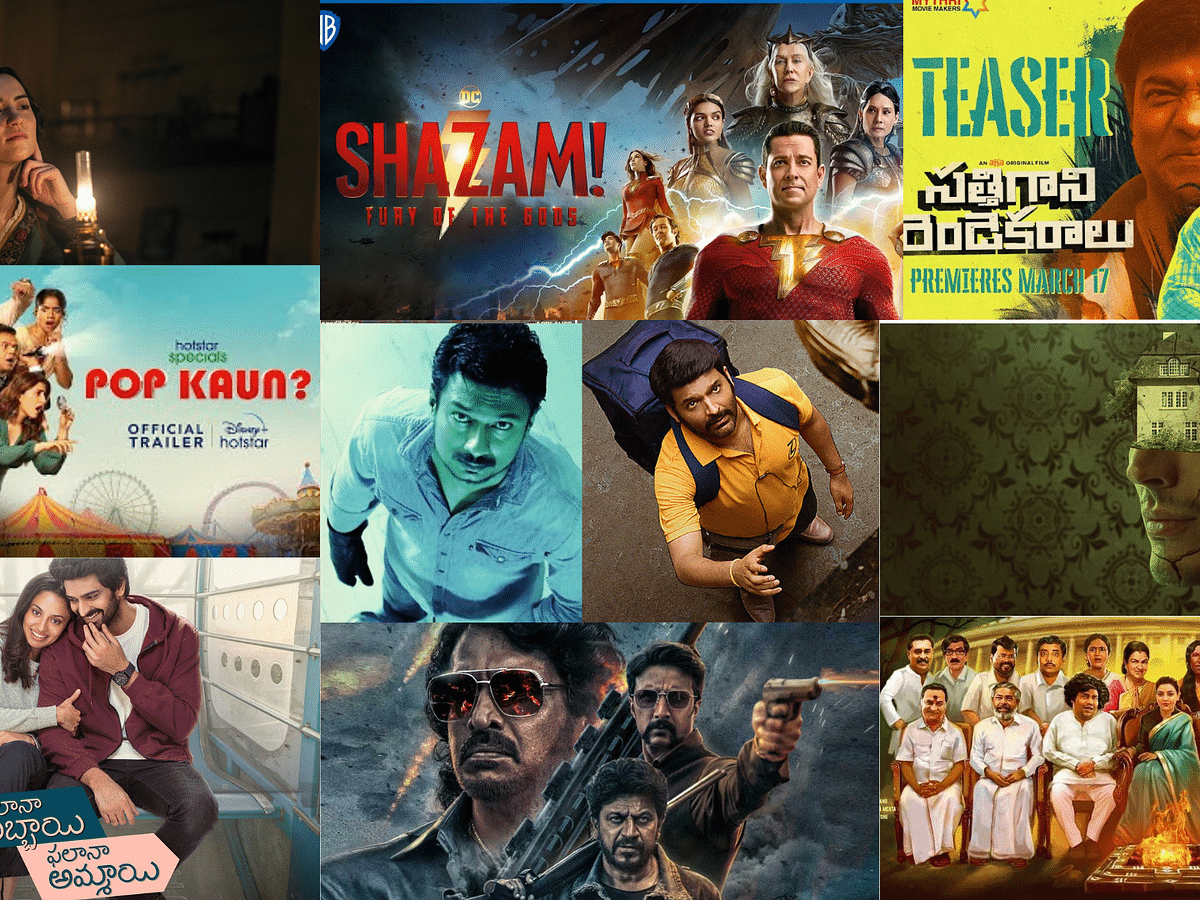What to watch on Theatre & OTT: கண்ணை நம்பாதே, Ghosty, Kabzaa - இந்த வாரம் என்ன படம் பார்க்கலாம்?!