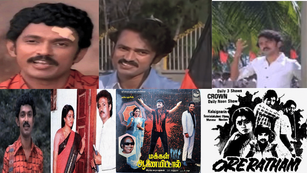 ஸ்டாலின் நடித்த திரைப்படங்களின் புகைப்படங்கள்