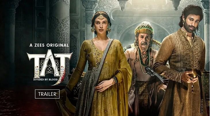 Taj: Divided by Blood