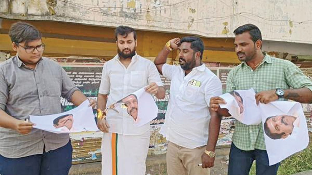 எடப்பாடி பட எரிப்பு