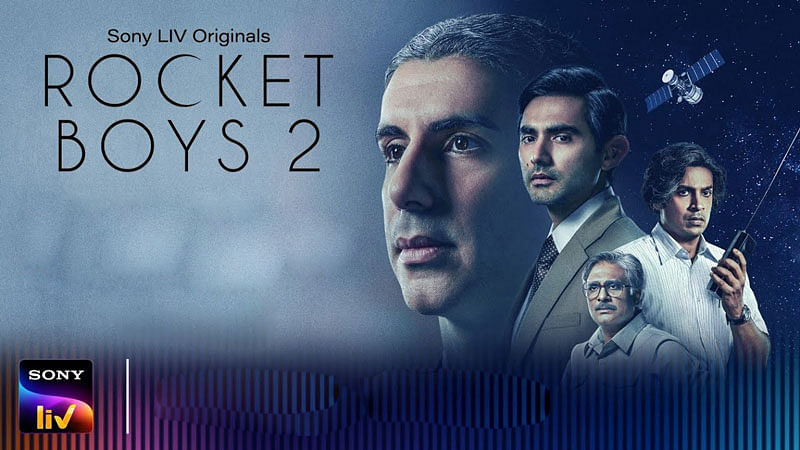 Rocket Boys 2
