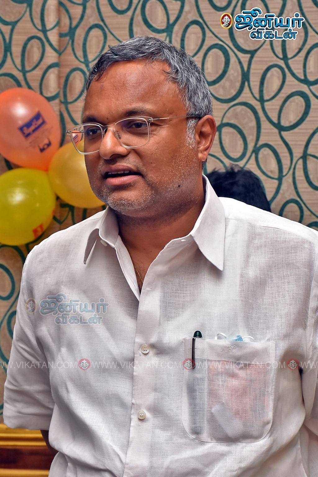 கார்த்தி சிதம்பரம்
