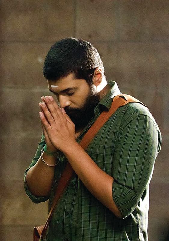 விகடன் TV: ரிமோட் பட்டன்