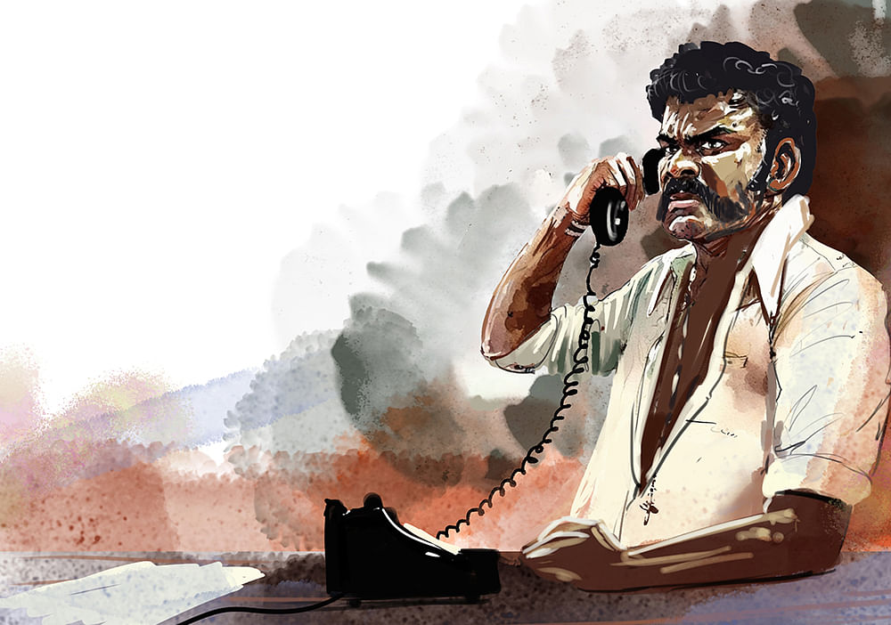 வேட்டை நாய்கள் - பாய்ச்சல் 43