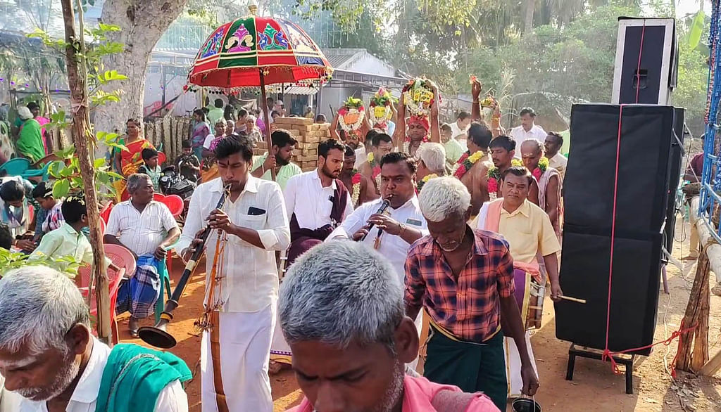 குடமுழுக்கு விழா