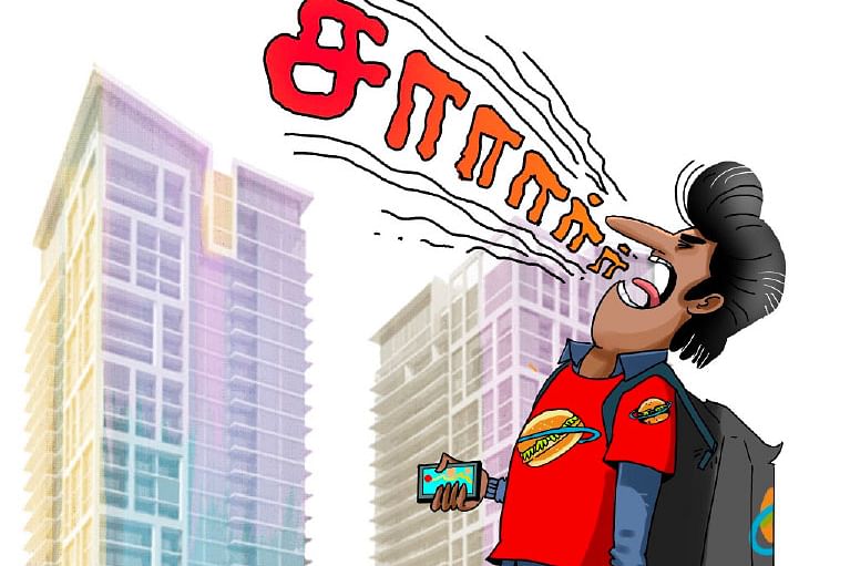 ஜோக்ஸ்