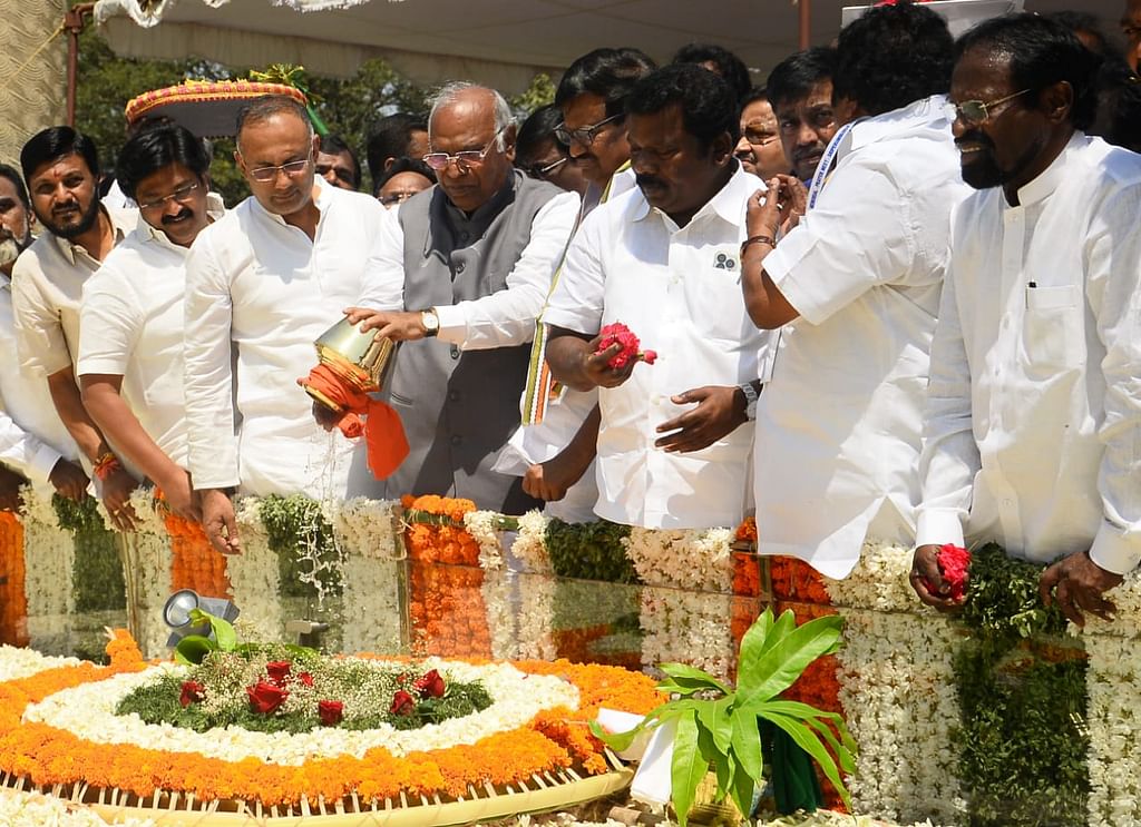 கார்கே